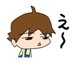 Arbeiter stickers sticker #7602902