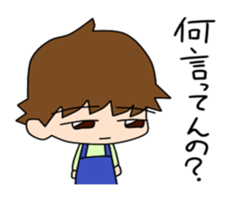 Arbeiter stickers sticker #7602905