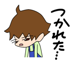 Arbeiter stickers sticker #7602912