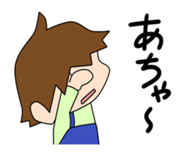 Arbeiter stickers sticker #7602914