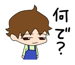 Arbeiter stickers sticker #7602921