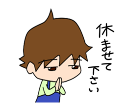 Arbeiter stickers sticker #7602922