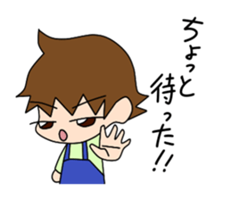 Arbeiter stickers sticker #7602923