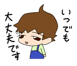 Arbeiter stickers sticker #7602924