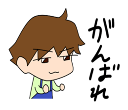 Arbeiter stickers sticker #7602928