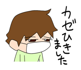 Arbeiter stickers sticker #7602930