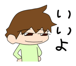 Arbeiter stickers sticker #7602933