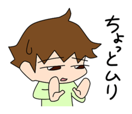 Arbeiter stickers sticker #7602934