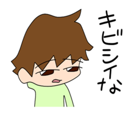 Arbeiter stickers sticker #7602936