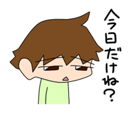 Arbeiter stickers sticker #7602937