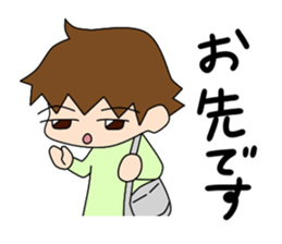 Arbeiter stickers sticker #7602939