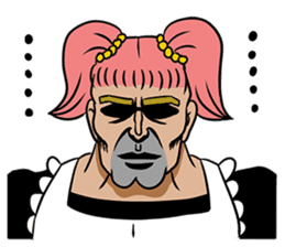 Cute Uncle maid sticker #7603011