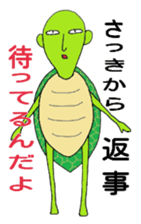 Kamekamekameo2 sticker #7603104