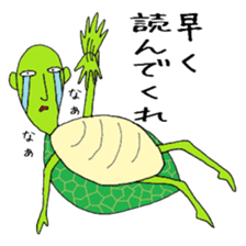 Kamekamekameo2 sticker #7603105