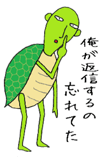 Kamekamekameo2 sticker #7603109