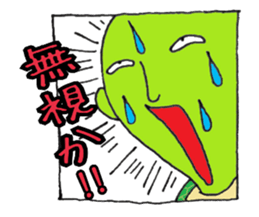 Kamekamekameo2 sticker #7603110