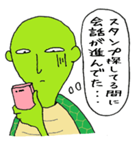 Kamekamekameo2 sticker #7603122