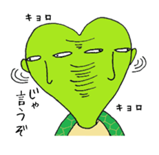 Kamekamekameo2 sticker #7603138