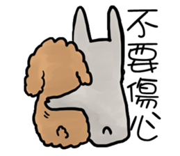 Money day sticker #7603145