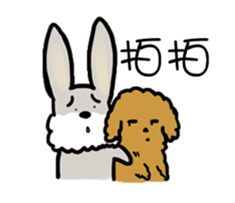 Money day sticker #7603147