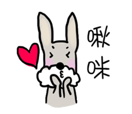 Money day sticker #7603154