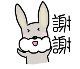 Money day sticker #7603156