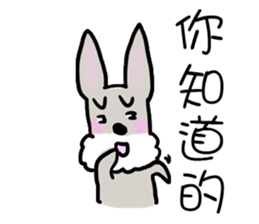 Money day sticker #7603159