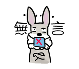 Money day sticker #7603170