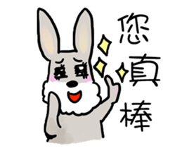 Money day sticker #7603171