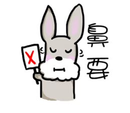 Money day sticker #7603175