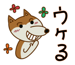 Mr.Maroon sticker #7603182