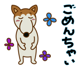 Mr.Maroon sticker #7603187