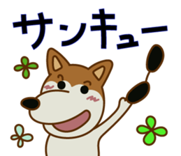 Mr.Maroon sticker #7603195