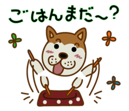 Mr.Maroon sticker #7603200