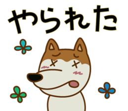 Mr.Maroon sticker #7603208