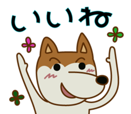 Mr.Maroon sticker #7603209