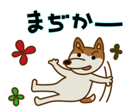 Mr.Maroon sticker #7603211