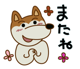 Mr.Maroon sticker #7603218