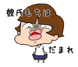 BOCHA Pumpkin pants girl sticker #7603261