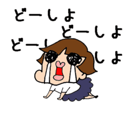 BOCHA Pumpkin pants girl sticker #7603270