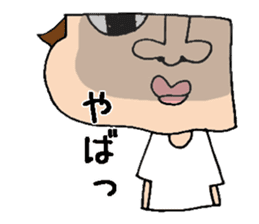 BOCHA Pumpkin pants girl sticker #7603278