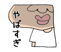 BOCHA Pumpkin pants girl sticker #7603279