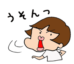 BOCHA Pumpkin pants girl sticker #7603282
