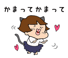 BOCHA Pumpkin pants girl sticker #7603284
