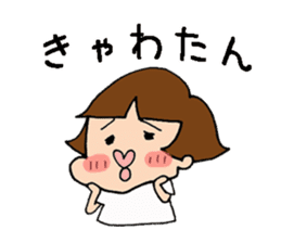 BOCHA Pumpkin pants girl sticker #7603291