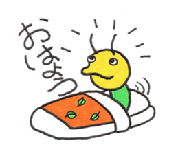 Naughty Caterpillar GOROTAN sticker #7603461