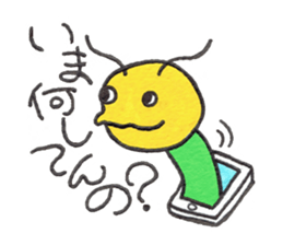 Naughty Caterpillar GOROTAN sticker #7603464