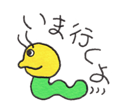 Naughty Caterpillar GOROTAN sticker #7603465