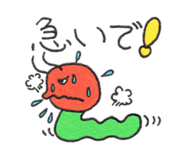 Naughty Caterpillar GOROTAN sticker #7603466