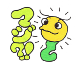 Naughty Caterpillar GOROTAN sticker #7603469